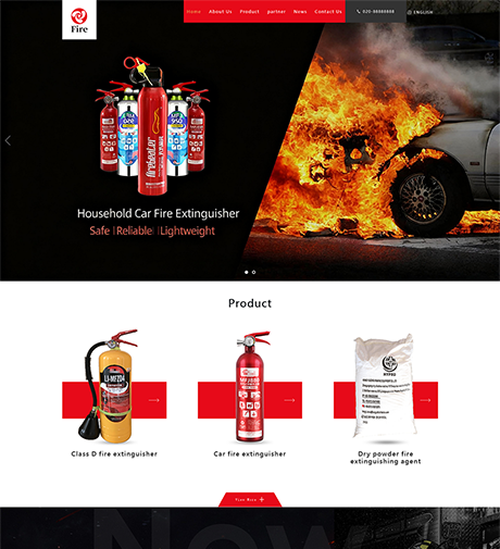 外貿(mào)詢盤 X124（消防器材）